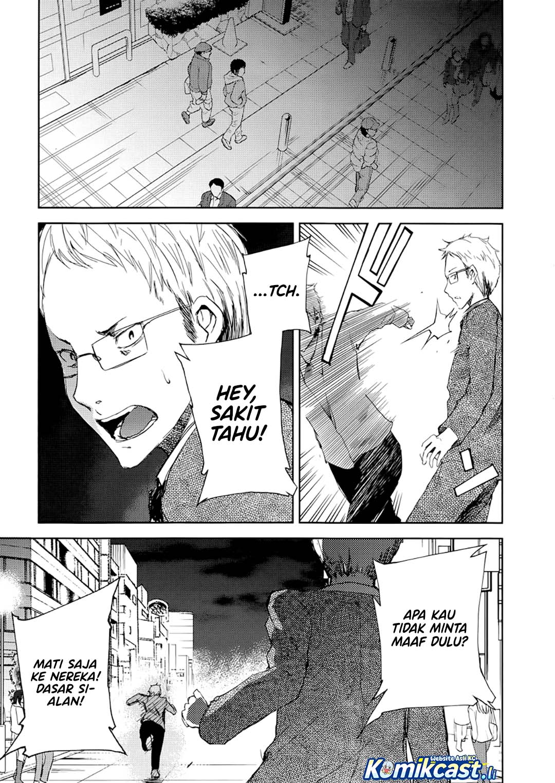 ib: Instant Bullet Chapter 04 page 8