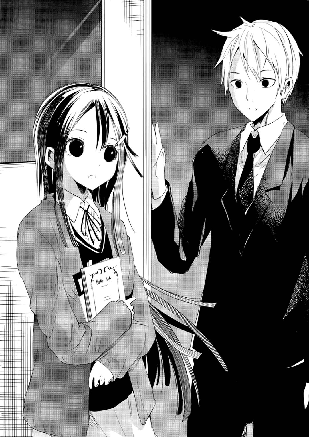 ib: Instant Bullet Chapter 04 page 82