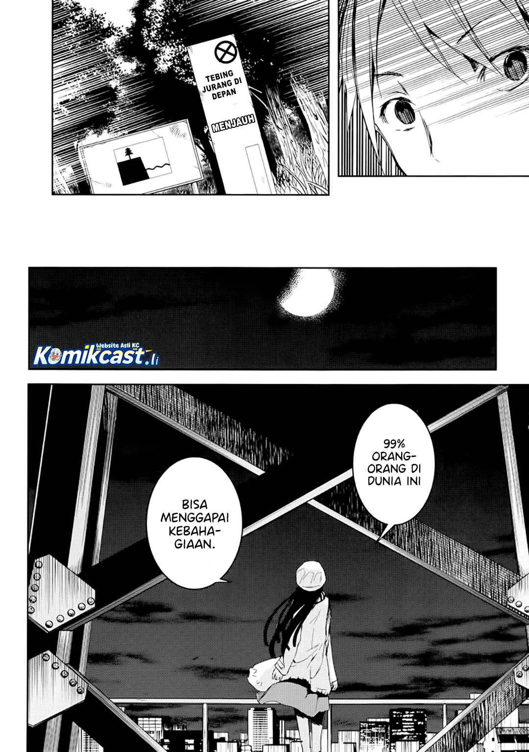 ib: Instant Bullet Chapter 04 page 18