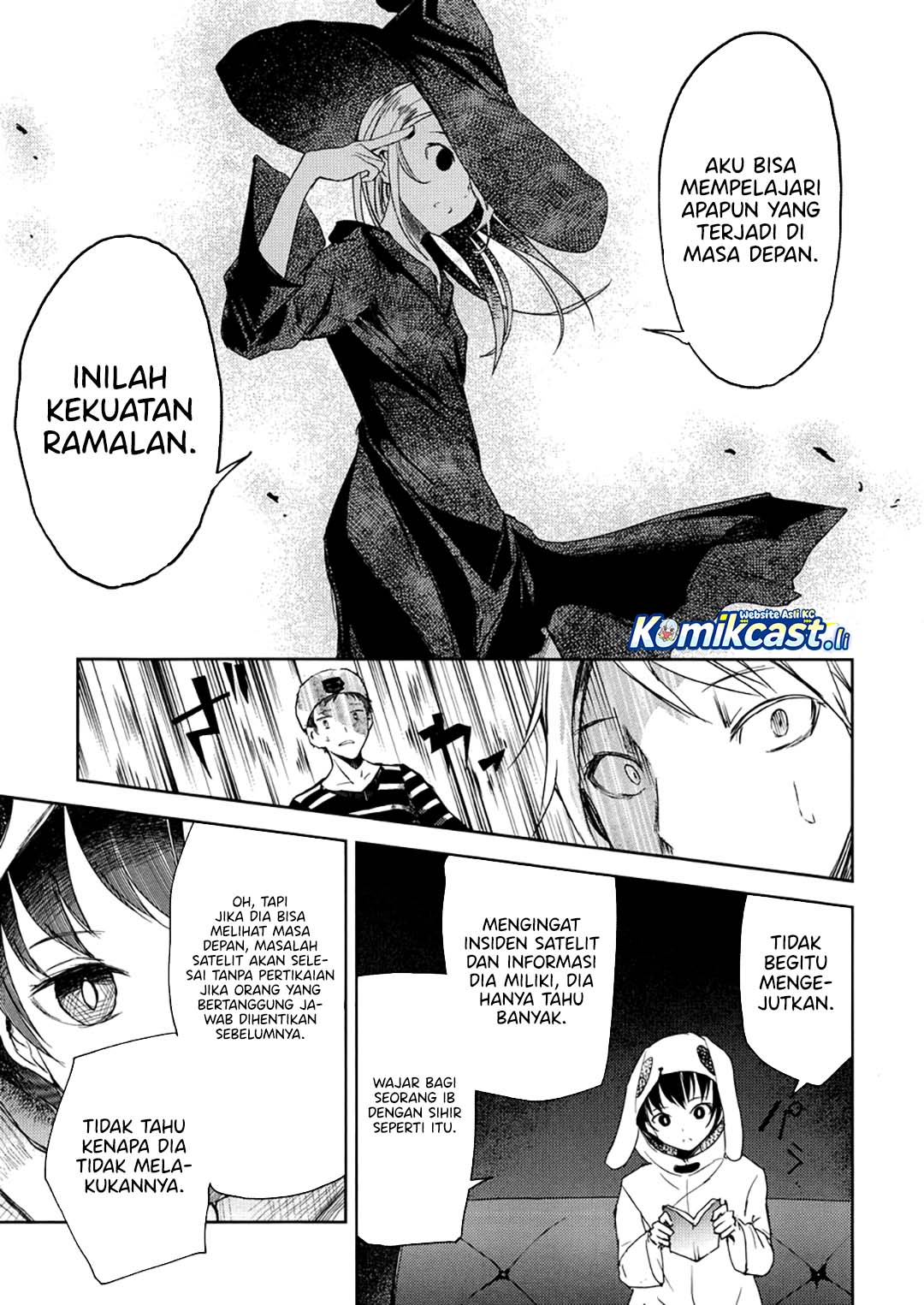 ib: Instant Bullet Chapter 05 page 42