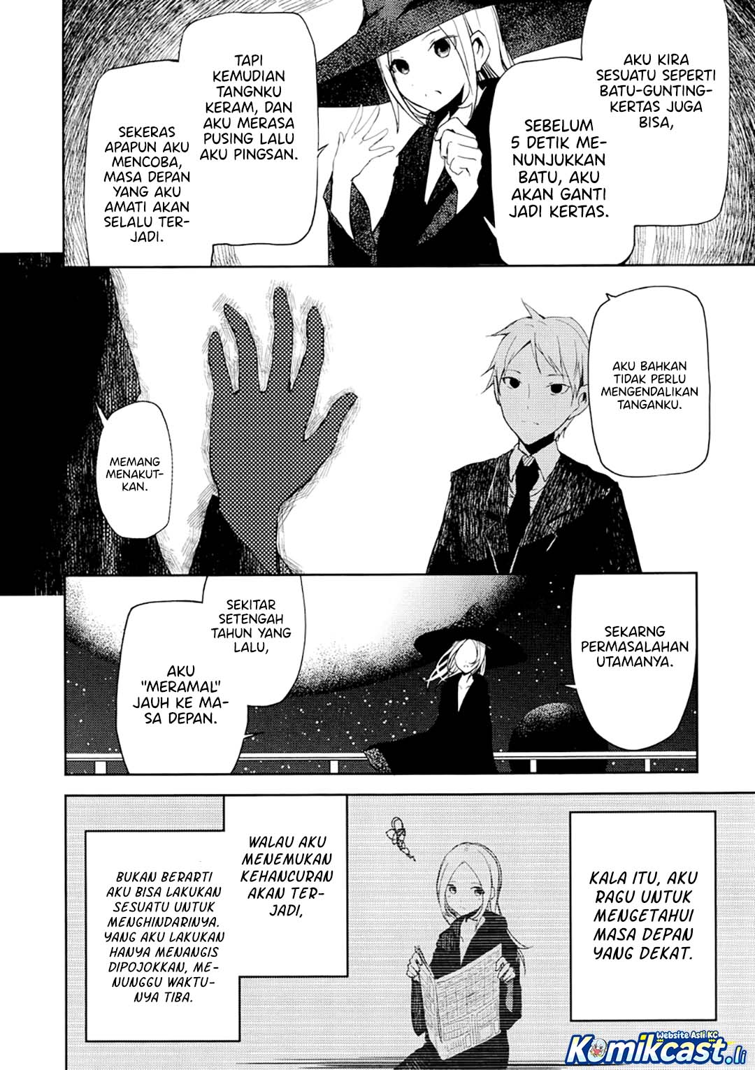 ib: Instant Bullet Chapter 05 page 48