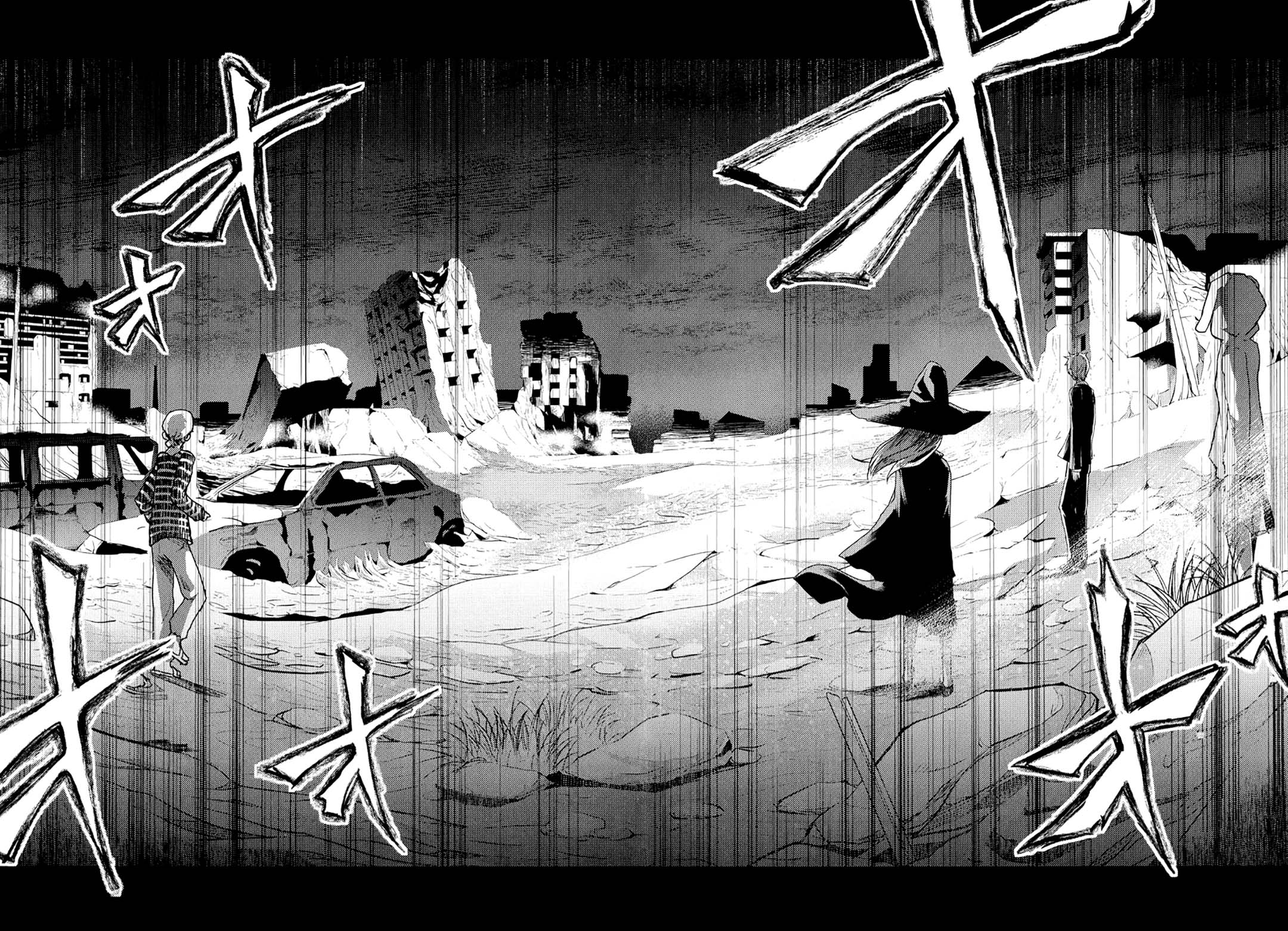 ib: Instant Bullet Chapter 05 page 52