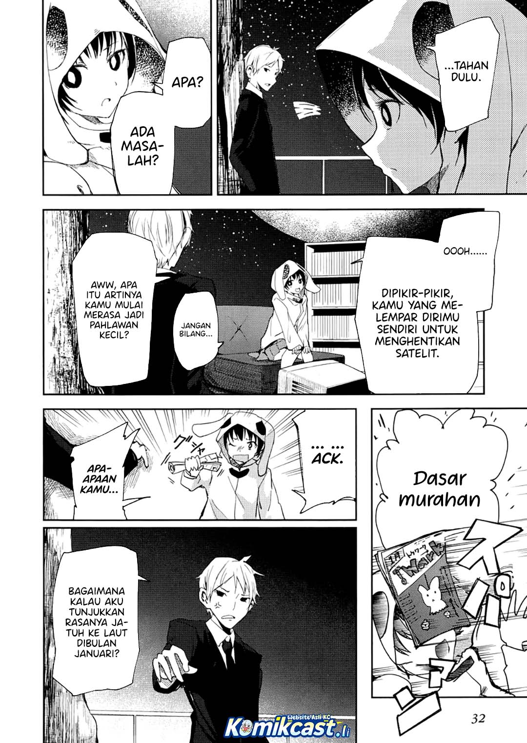 ib: Instant Bullet Chapter 05 page 62
