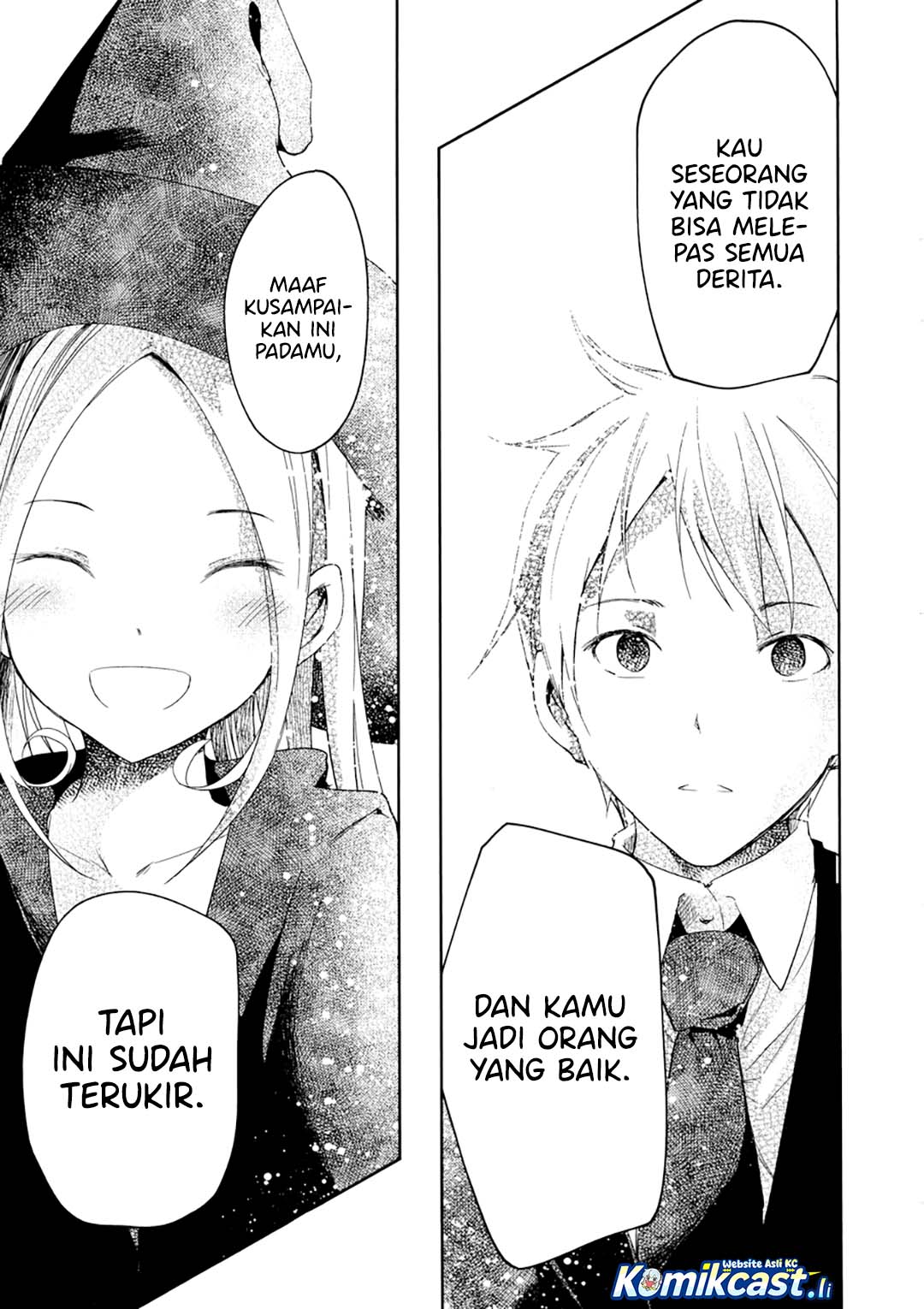 ib: Instant Bullet Chapter 05 page 76