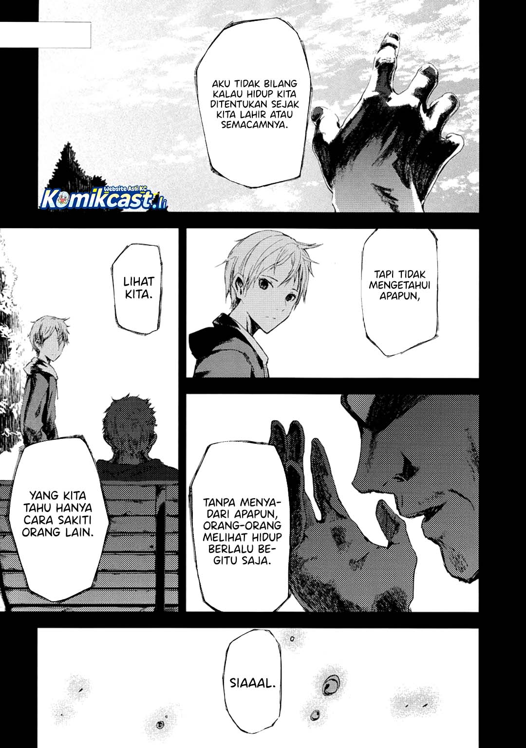 ib: Instant Bullet Chapter 05 page 8