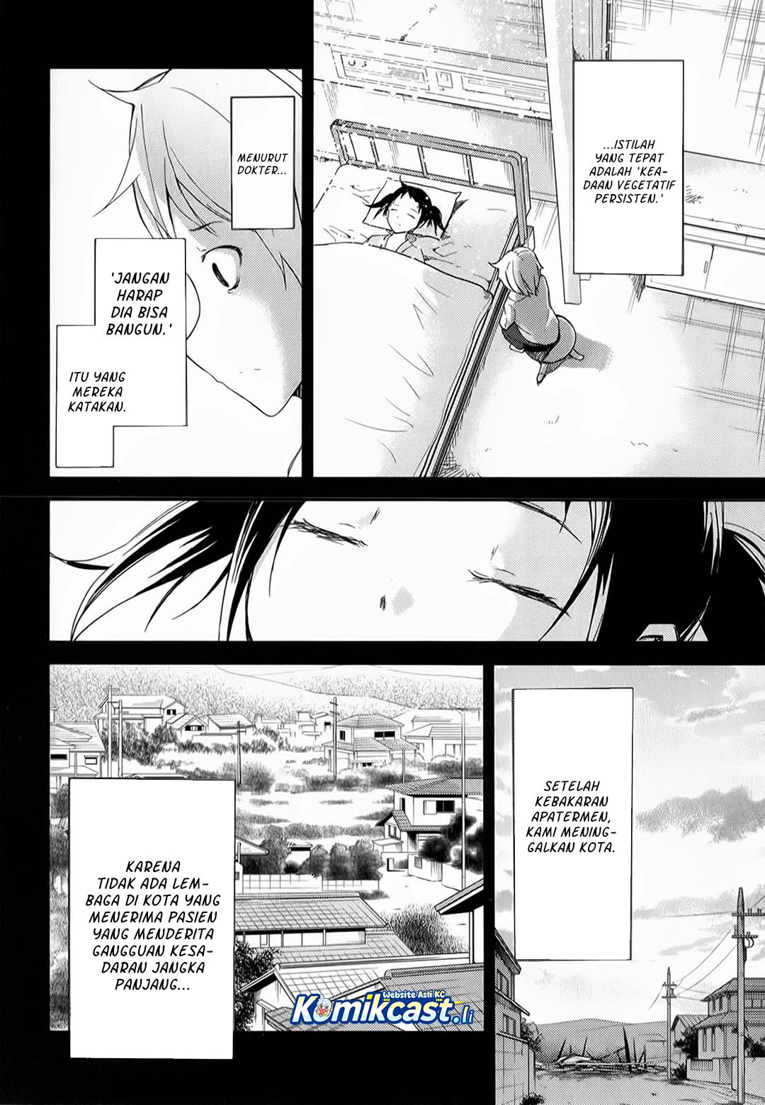 ib: Instant Bullet Chapter 06 page 30