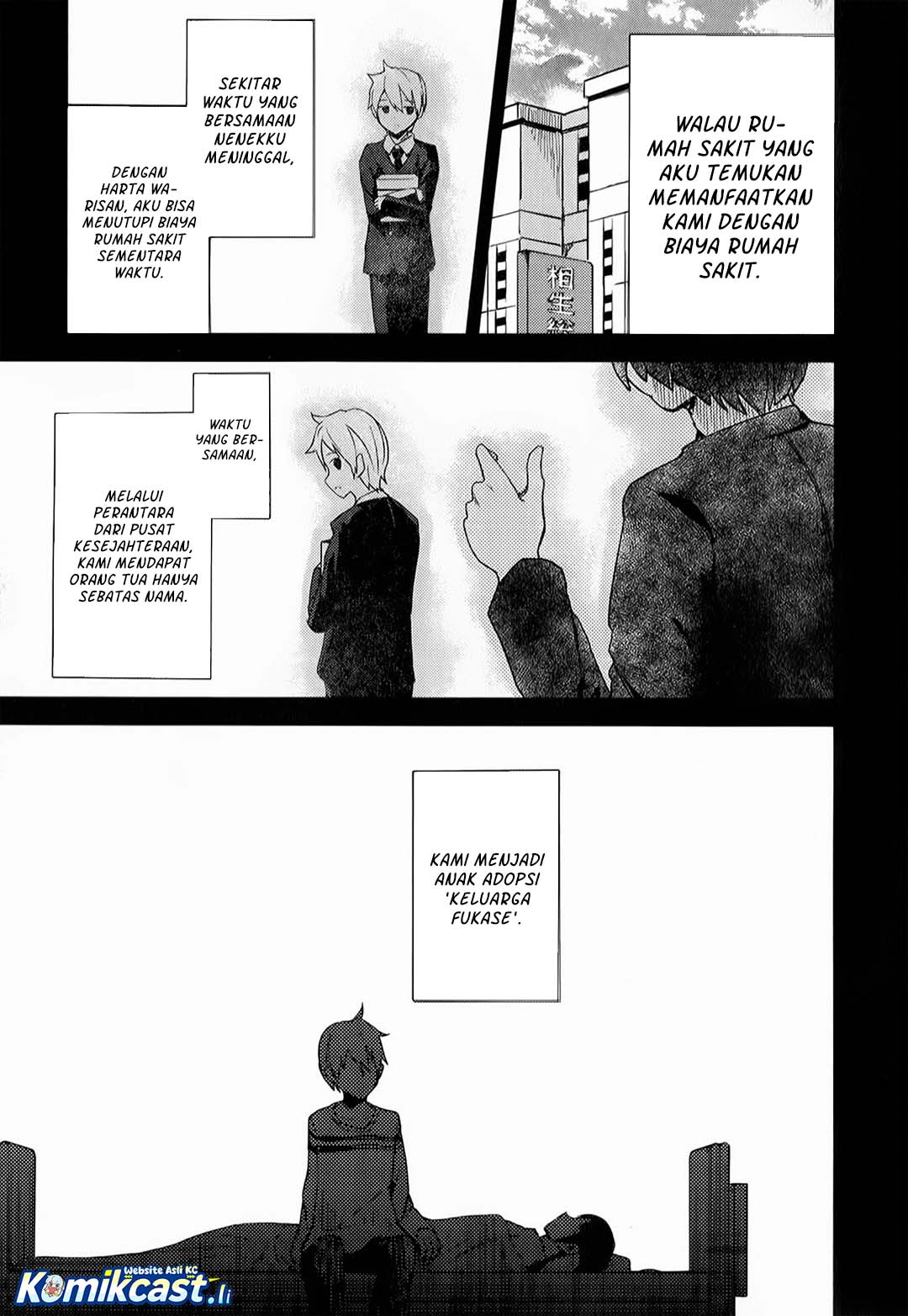 ib: Instant Bullet Chapter 06 page 32