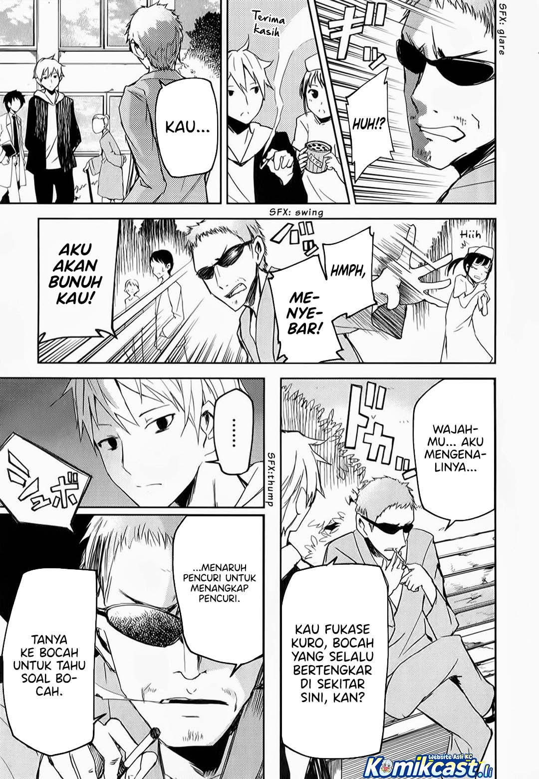 ib: Instant Bullet Chapter 06 page 44