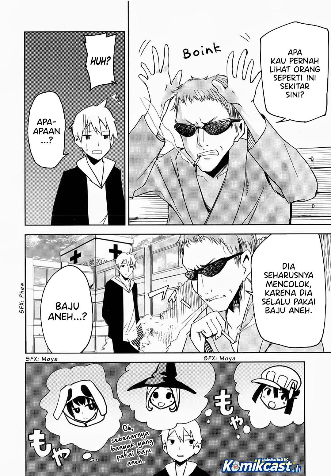 ib: Instant Bullet Chapter 06 page 46