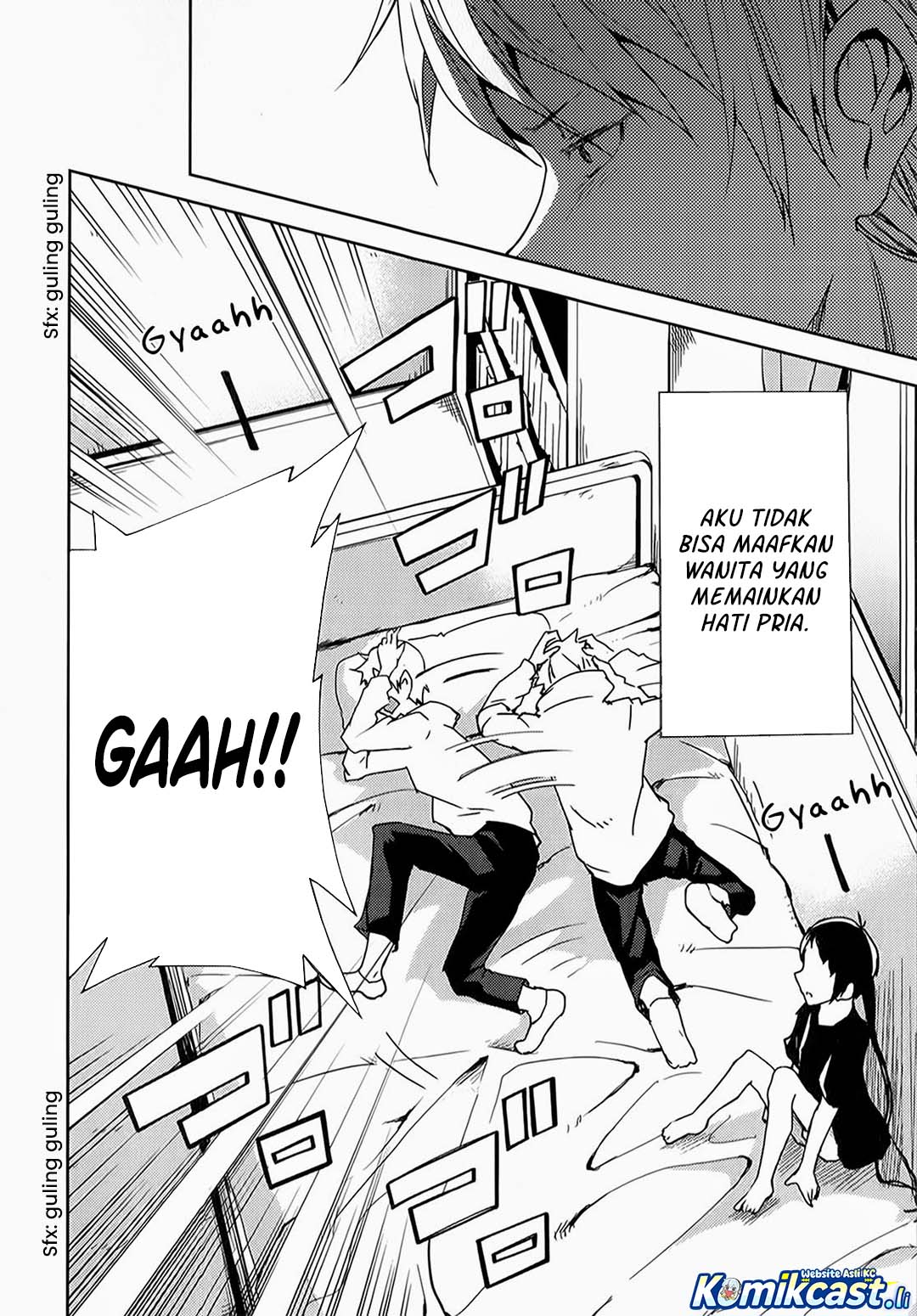 ib: Instant Bullet Chapter 06 page 6