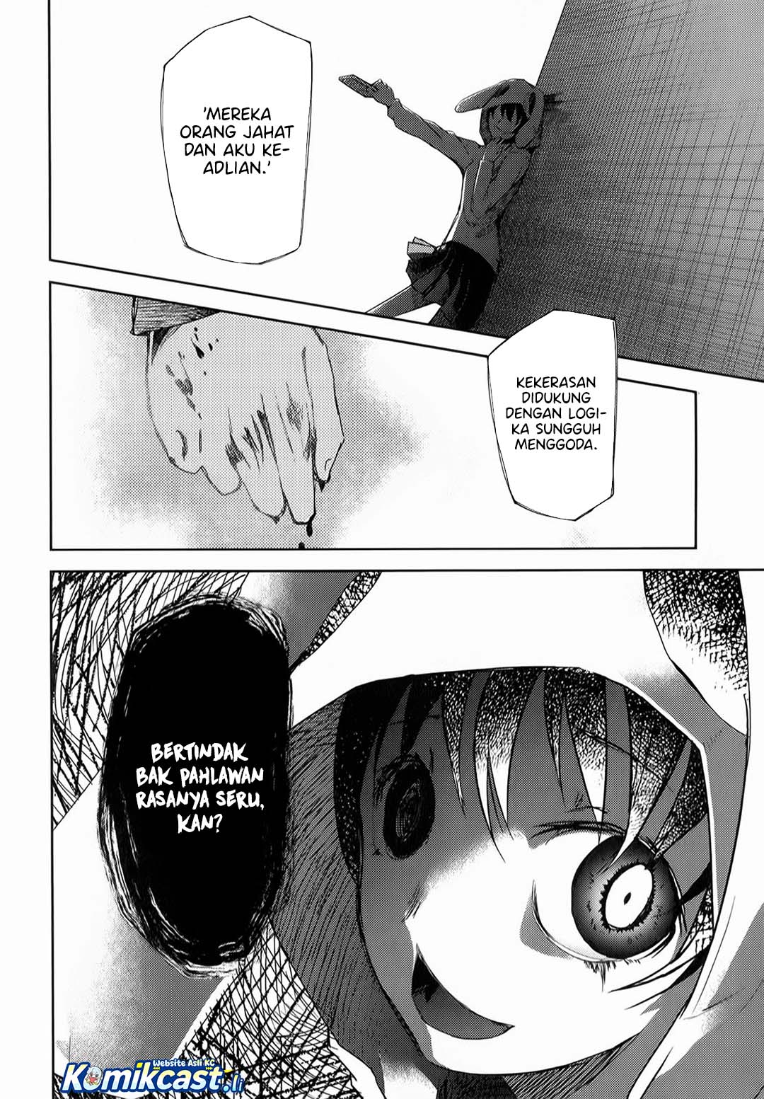 ib: Instant Bullet Chapter 06 page 18