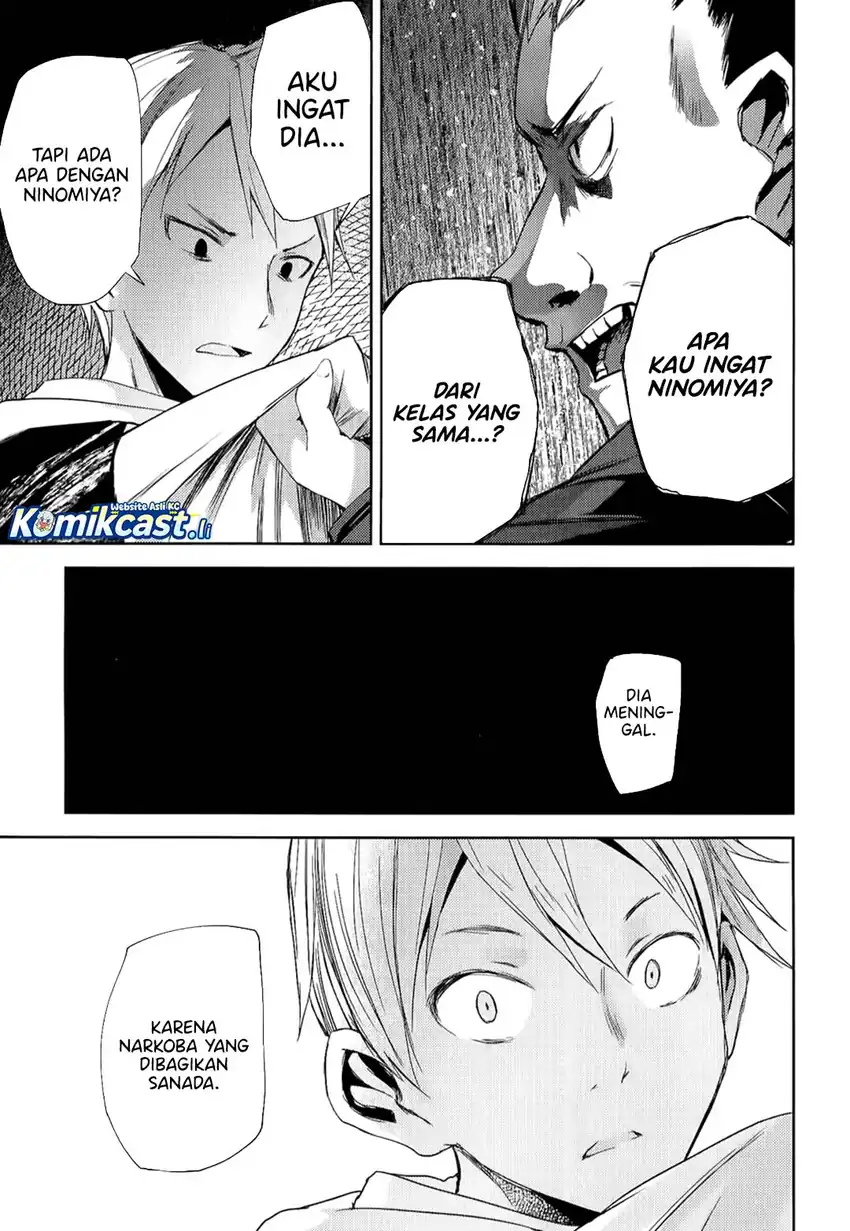 ib: Instant Bullet Chapter 07 page 20