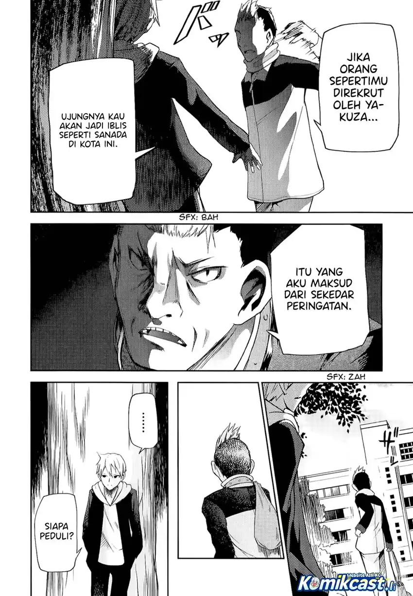 ib: Instant Bullet Chapter 07 page 22