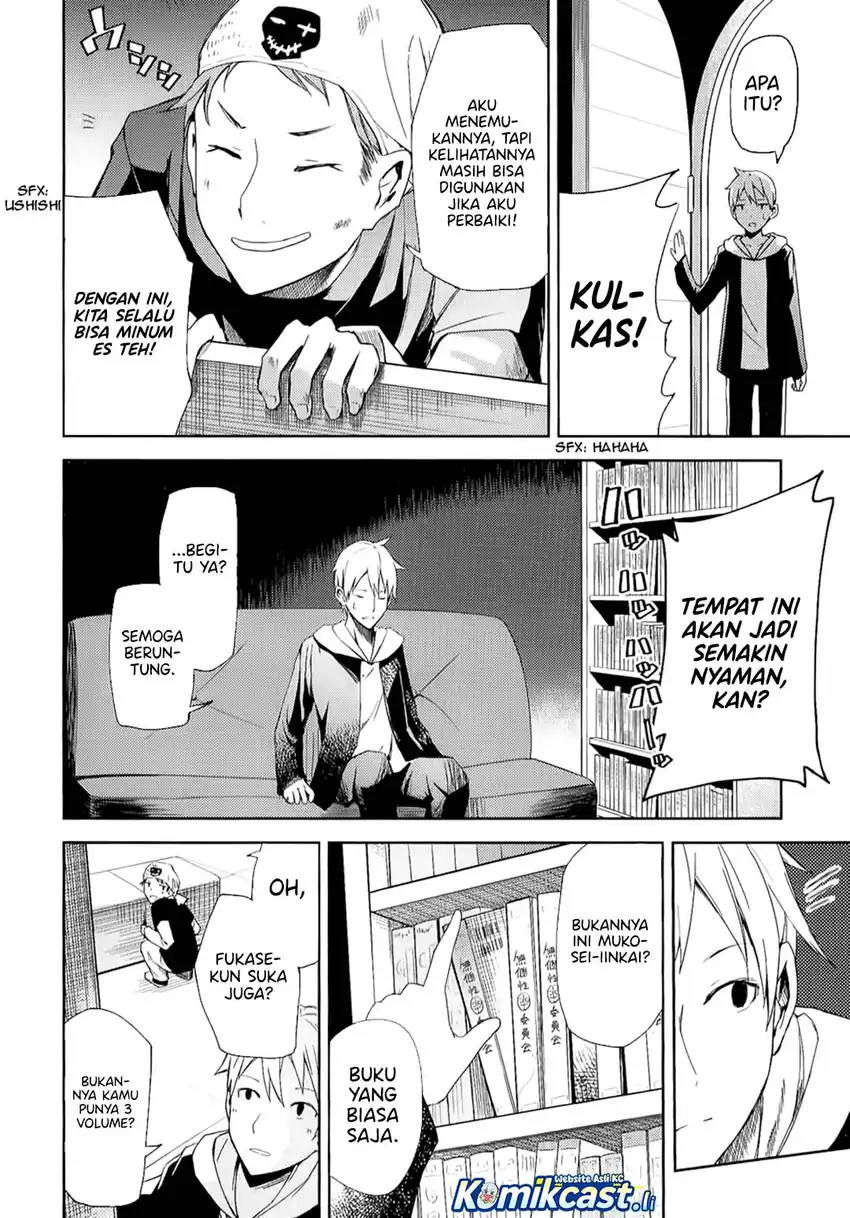 ib: Instant Bullet Chapter 07 page 26