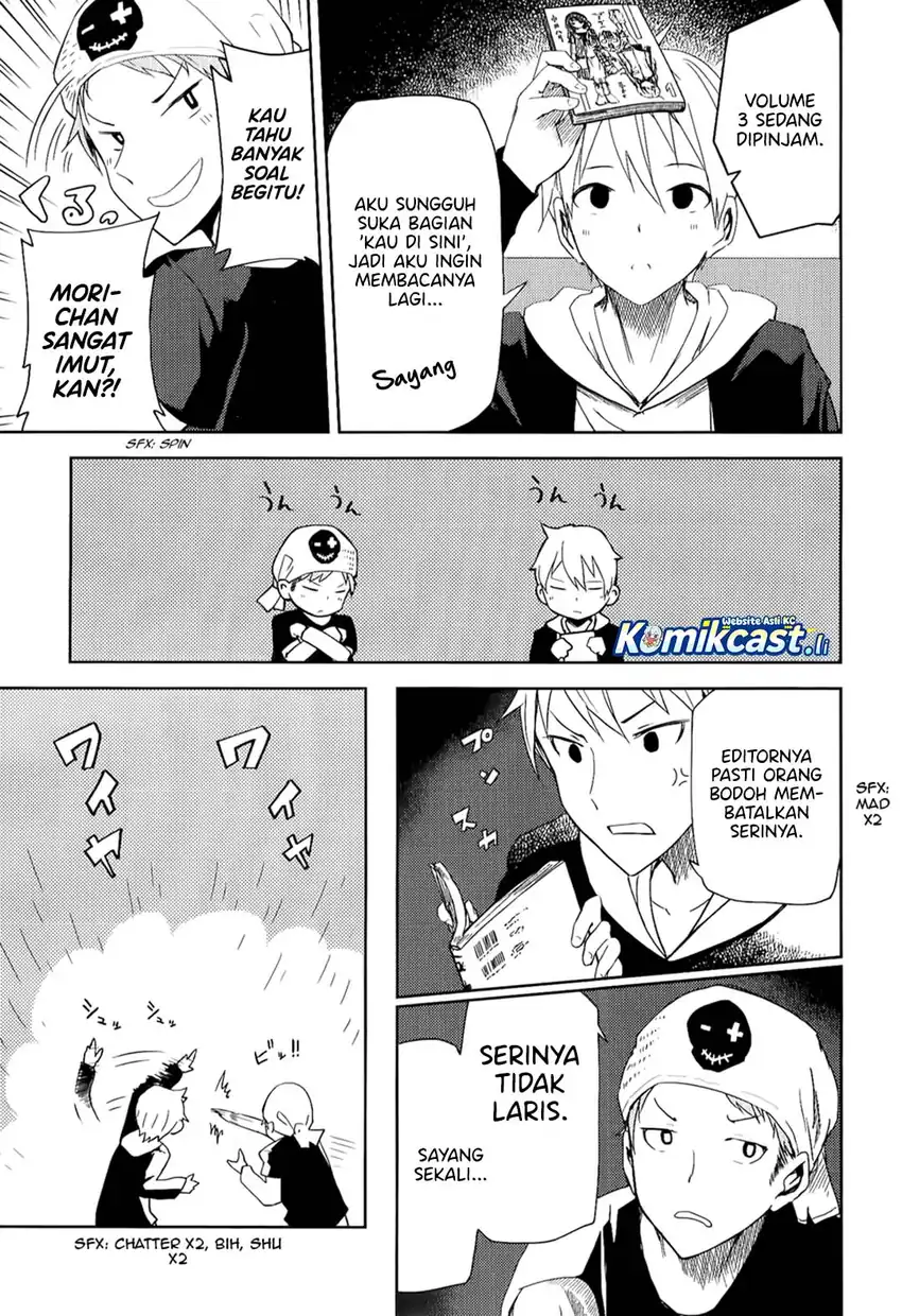 ib: Instant Bullet Chapter 07 page 28