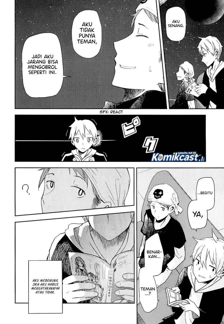 ib: Instant Bullet Chapter 07 page 30