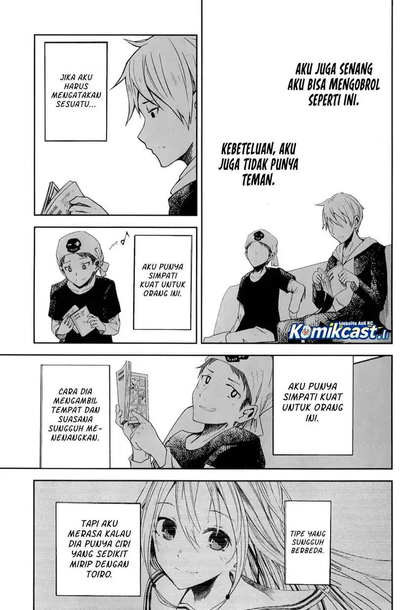 ib: Instant Bullet Chapter 07 page 32