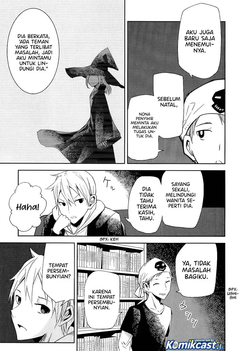 ib: Instant Bullet Chapter 07 page 40