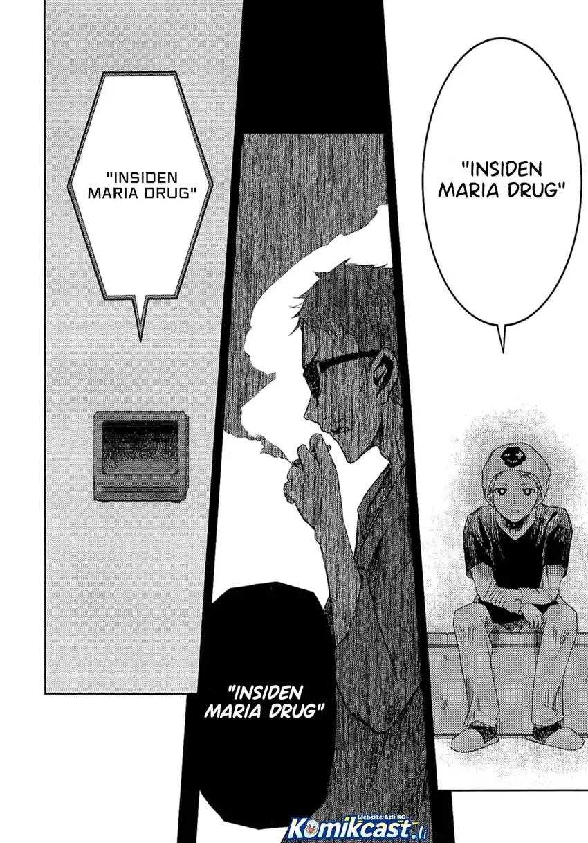 ib: Instant Bullet Chapter 07 page 50