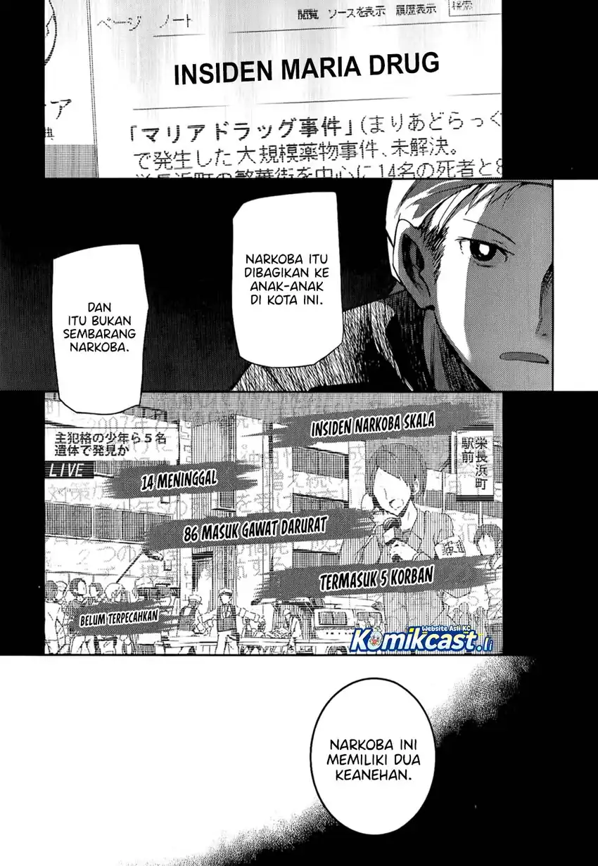 ib: Instant Bullet Chapter 07 page 52