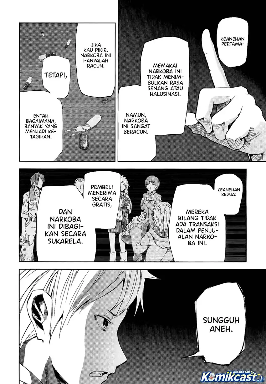 ib: Instant Bullet Chapter 07 page 54