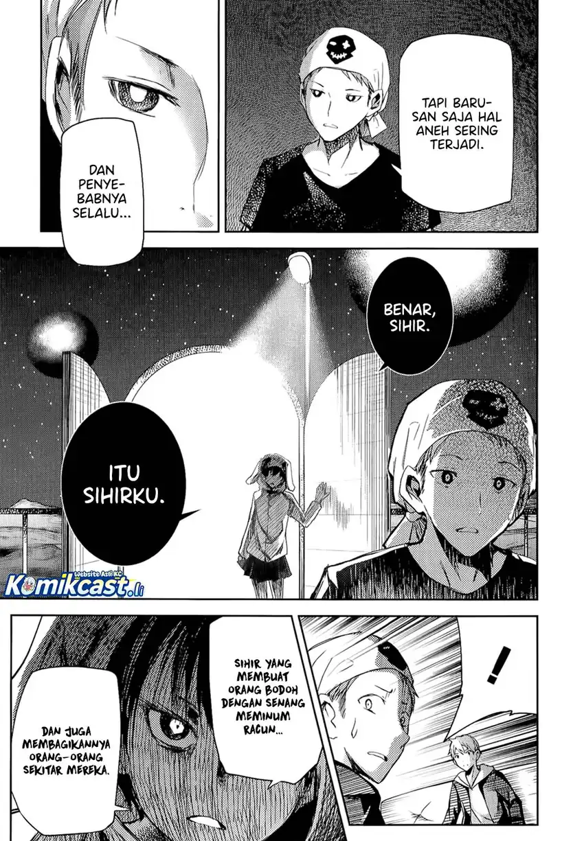 ib: Instant Bullet Chapter 07 page 56