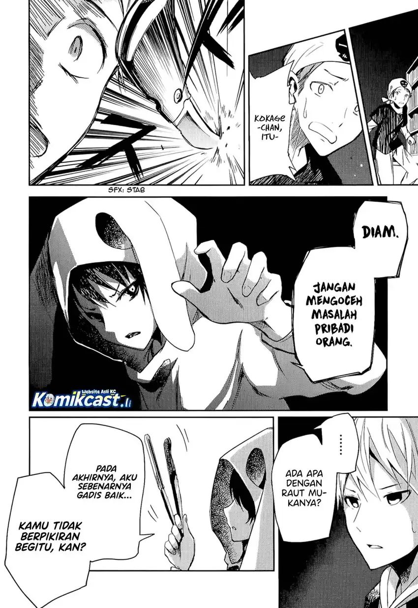 ib: Instant Bullet Chapter 07 page 58
