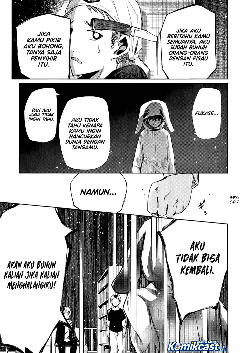 ib: Instant Bullet Chapter 07 page 60
