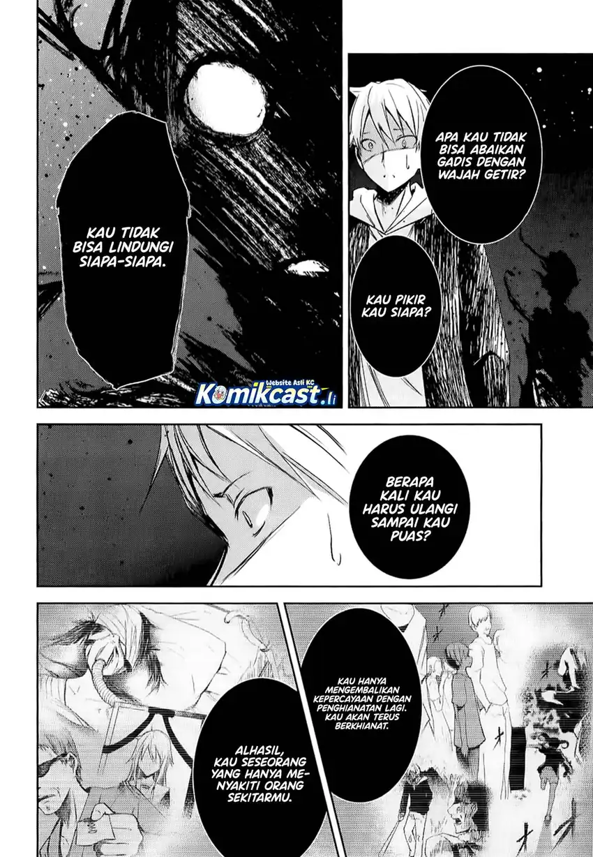ib: Instant Bullet Chapter 07 page 66