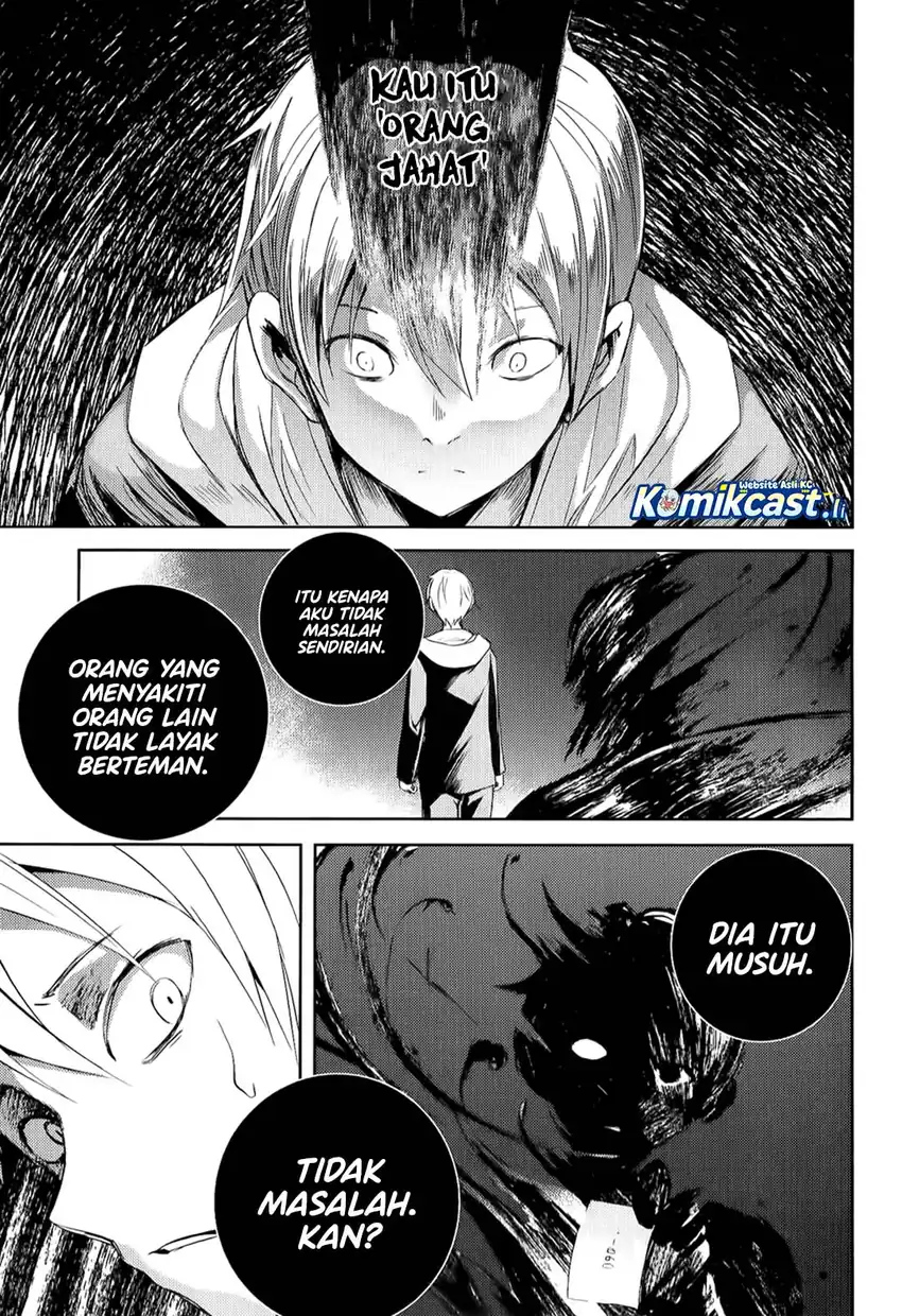 ib: Instant Bullet Chapter 07 page 68