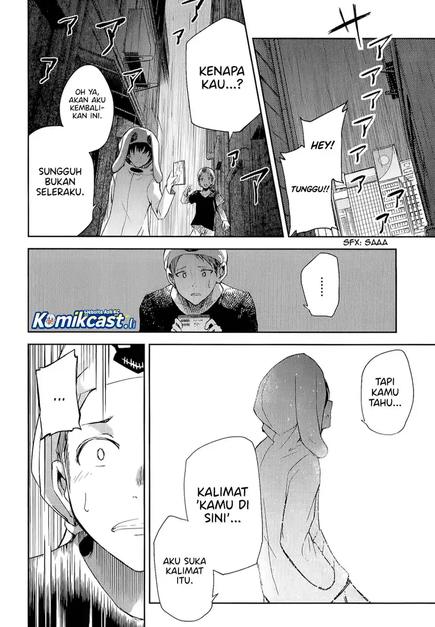 ib: Instant Bullet Chapter 07 page 70