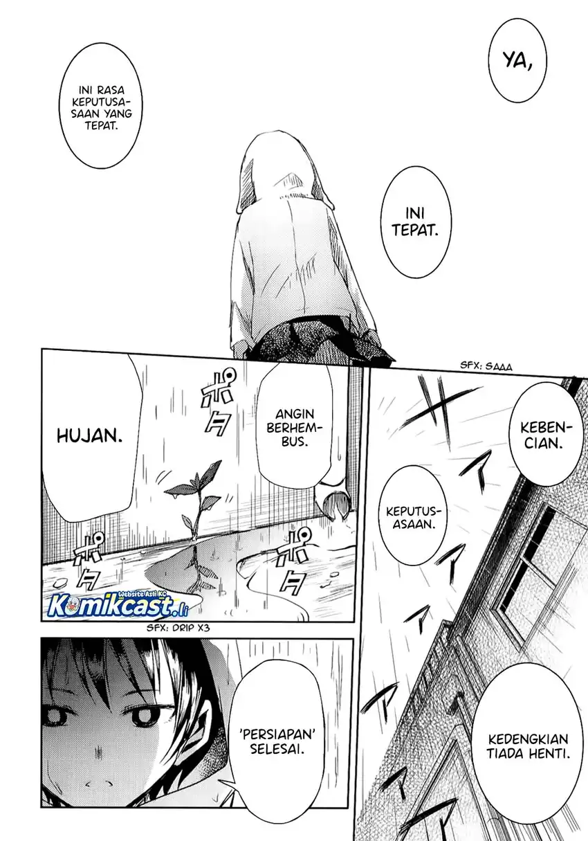 ib: Instant Bullet Chapter 07 page 78