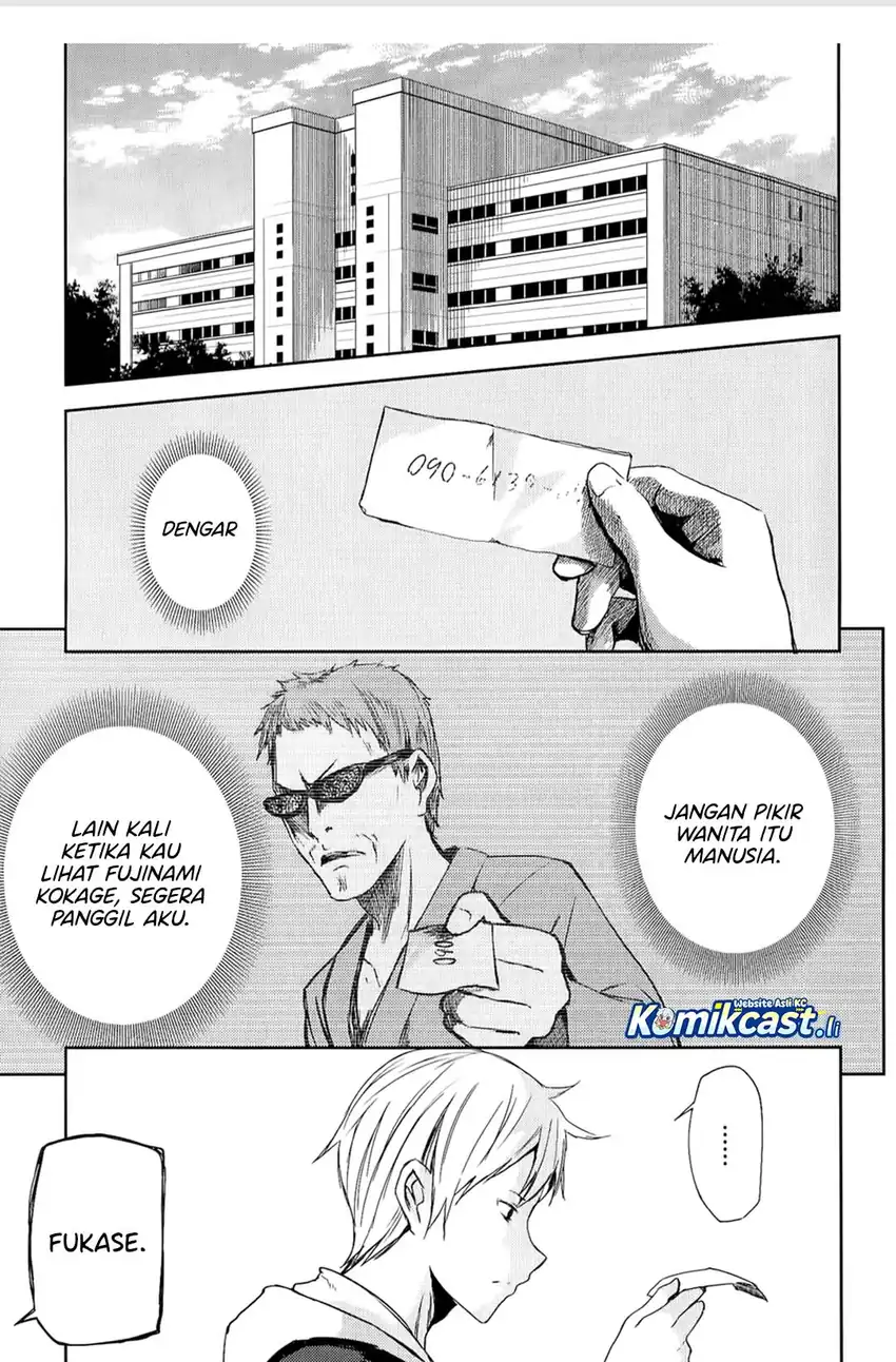 ib: Instant Bullet Chapter 07 page 8