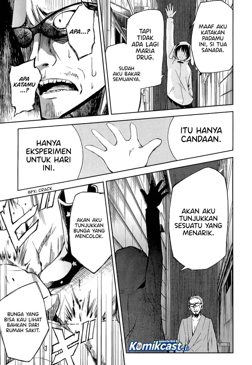 ib: Instant Bullet Chapter 07 page 80