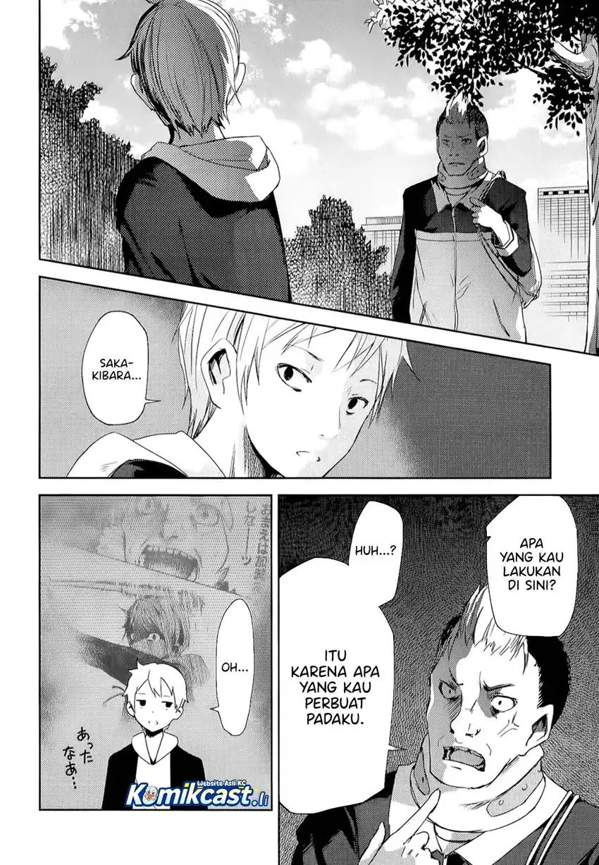 ib: Instant Bullet Chapter 07 page 10