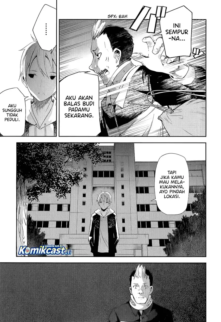 ib: Instant Bullet Chapter 07 page 12
