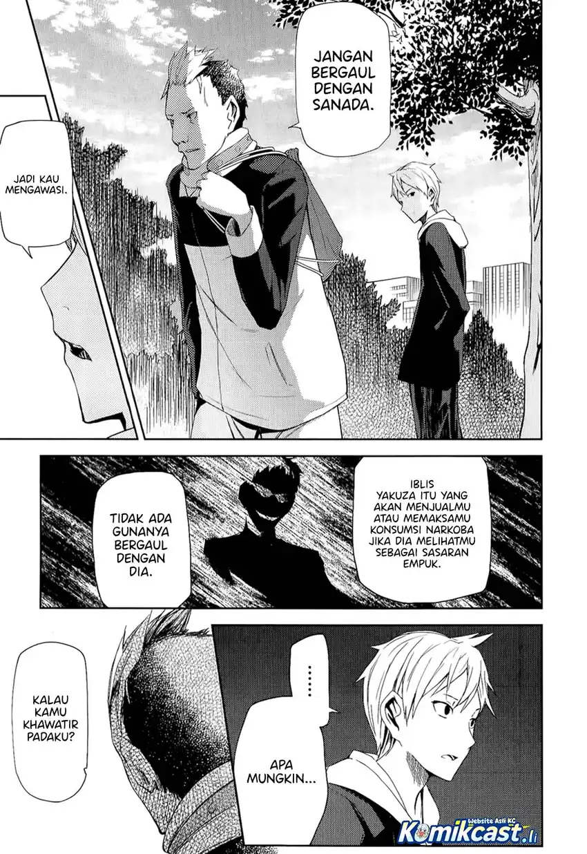 ib: Instant Bullet Chapter 07 page 16