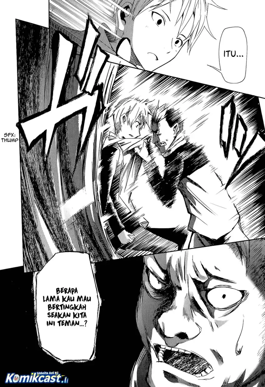 ib: Instant Bullet Chapter 07 page 18