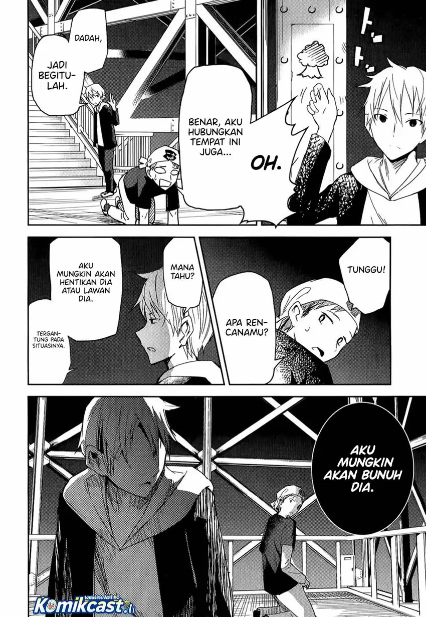 ib: Instant Bullet Chapter 08 page 34