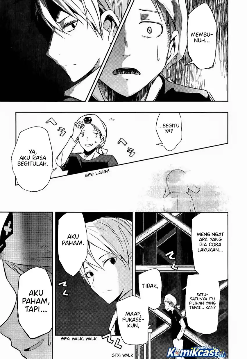 ib: Instant Bullet Chapter 08 page 36