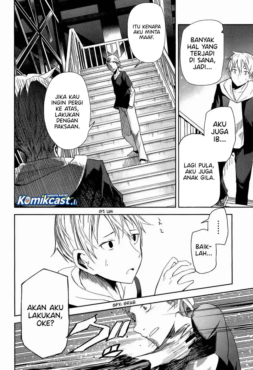 ib: Instant Bullet Chapter 08 page 42