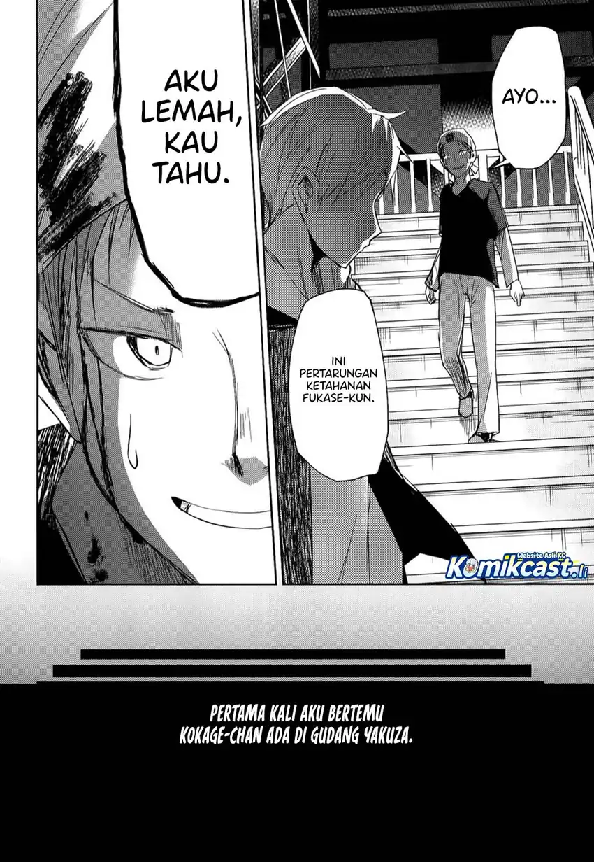 ib: Instant Bullet Chapter 08 page 50