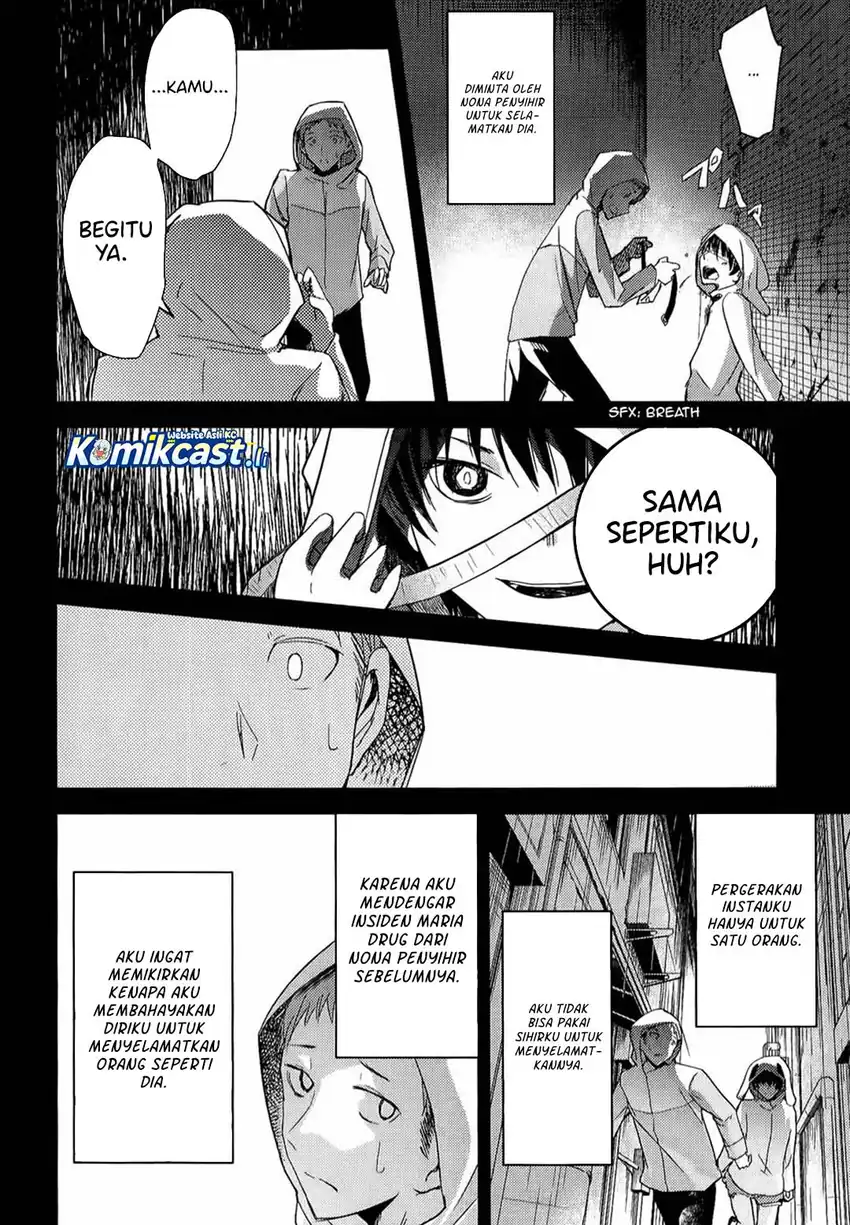 ib: Instant Bullet Chapter 08 page 54