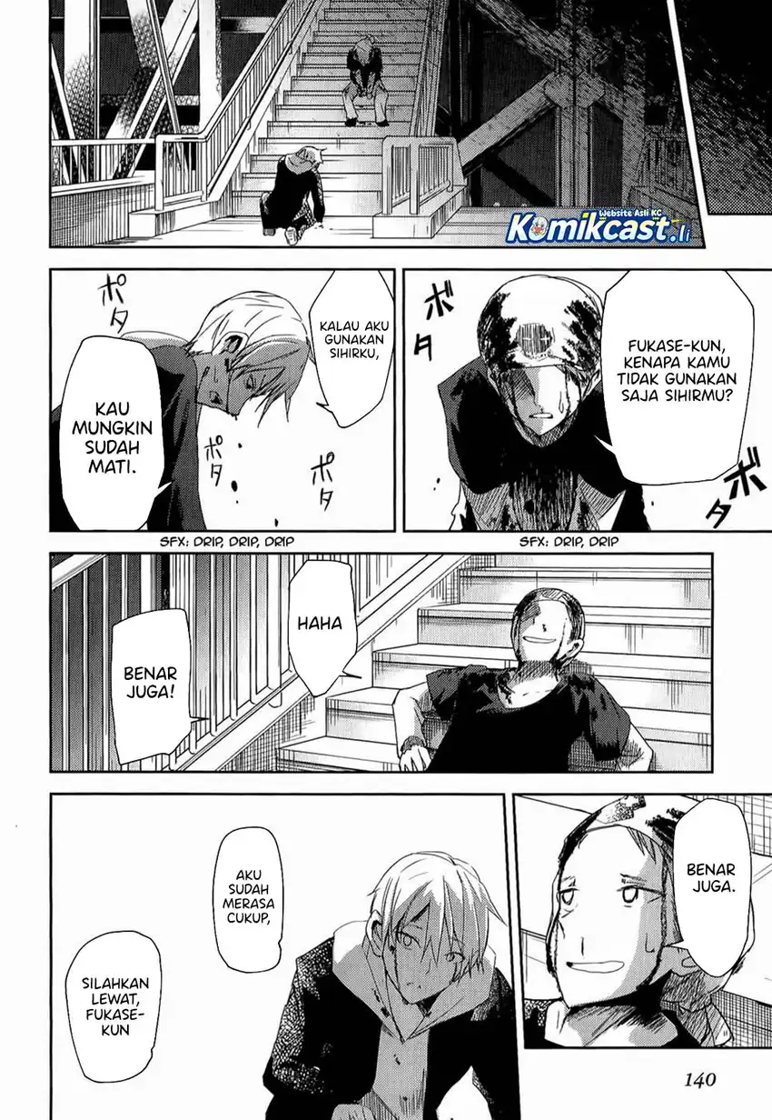 ib: Instant Bullet Chapter 08 page 70