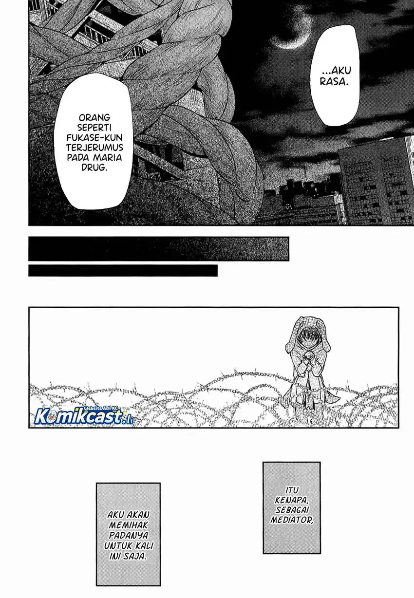 ib: Instant Bullet Chapter 08 page 74