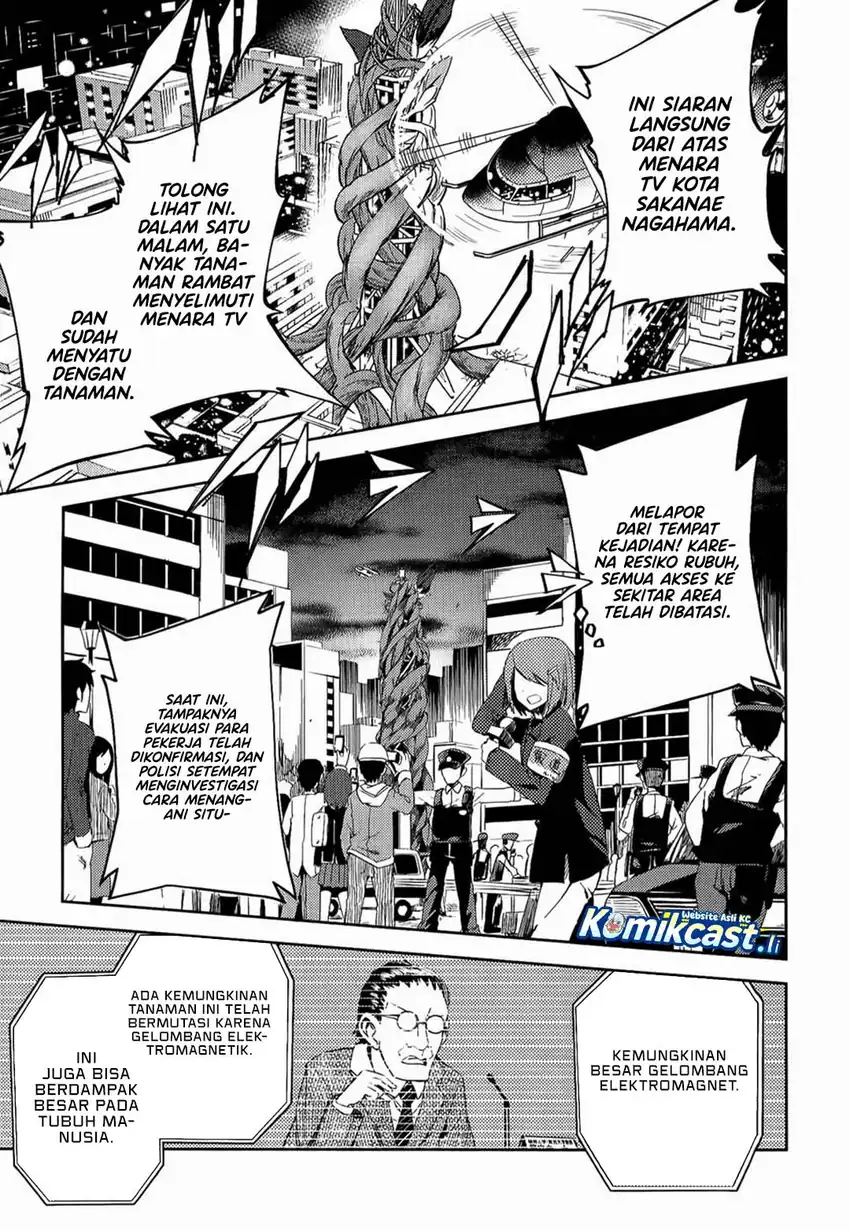 ib: Instant Bullet Chapter 08 page 8
