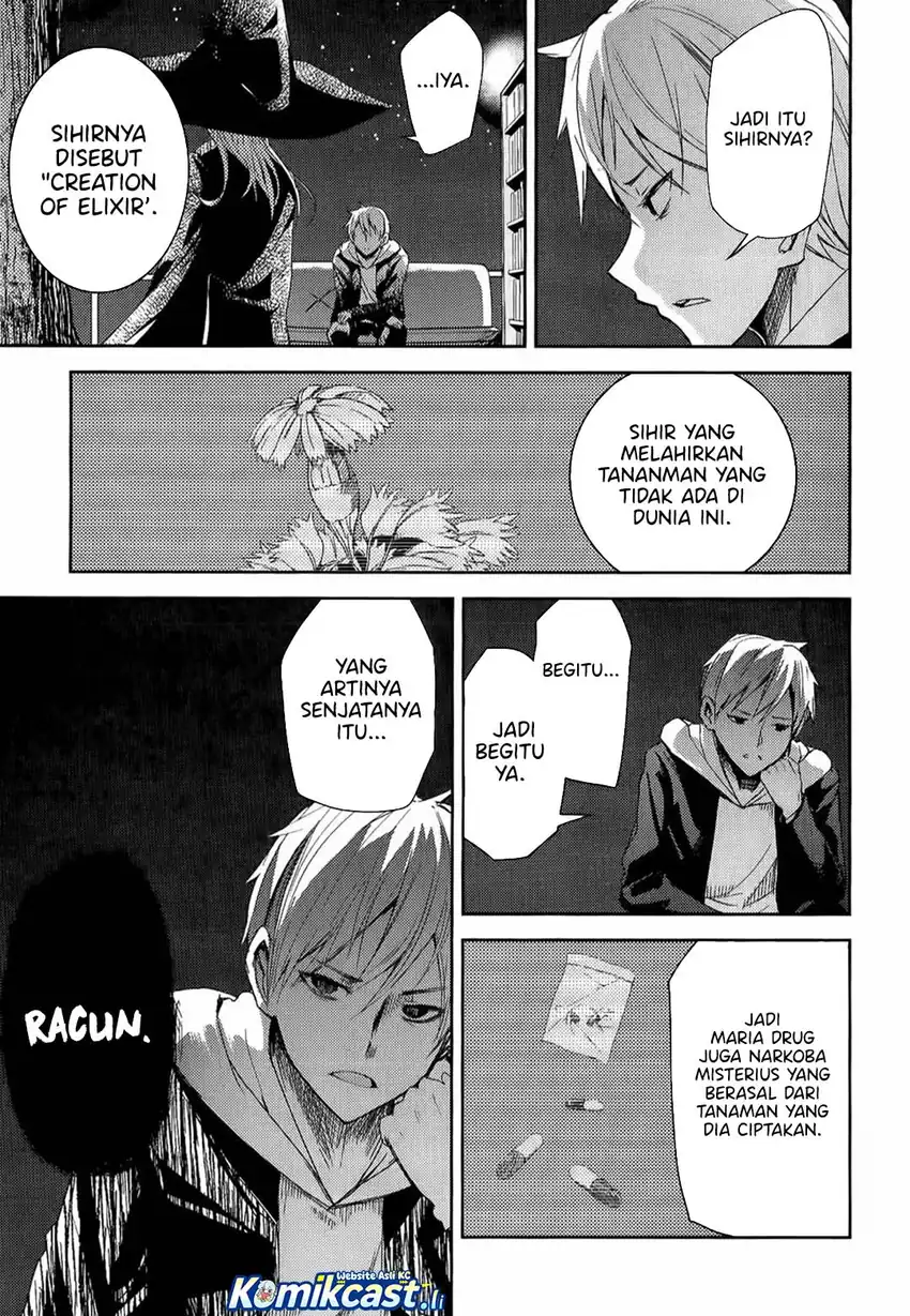 ib: Instant Bullet Chapter 08 page 12