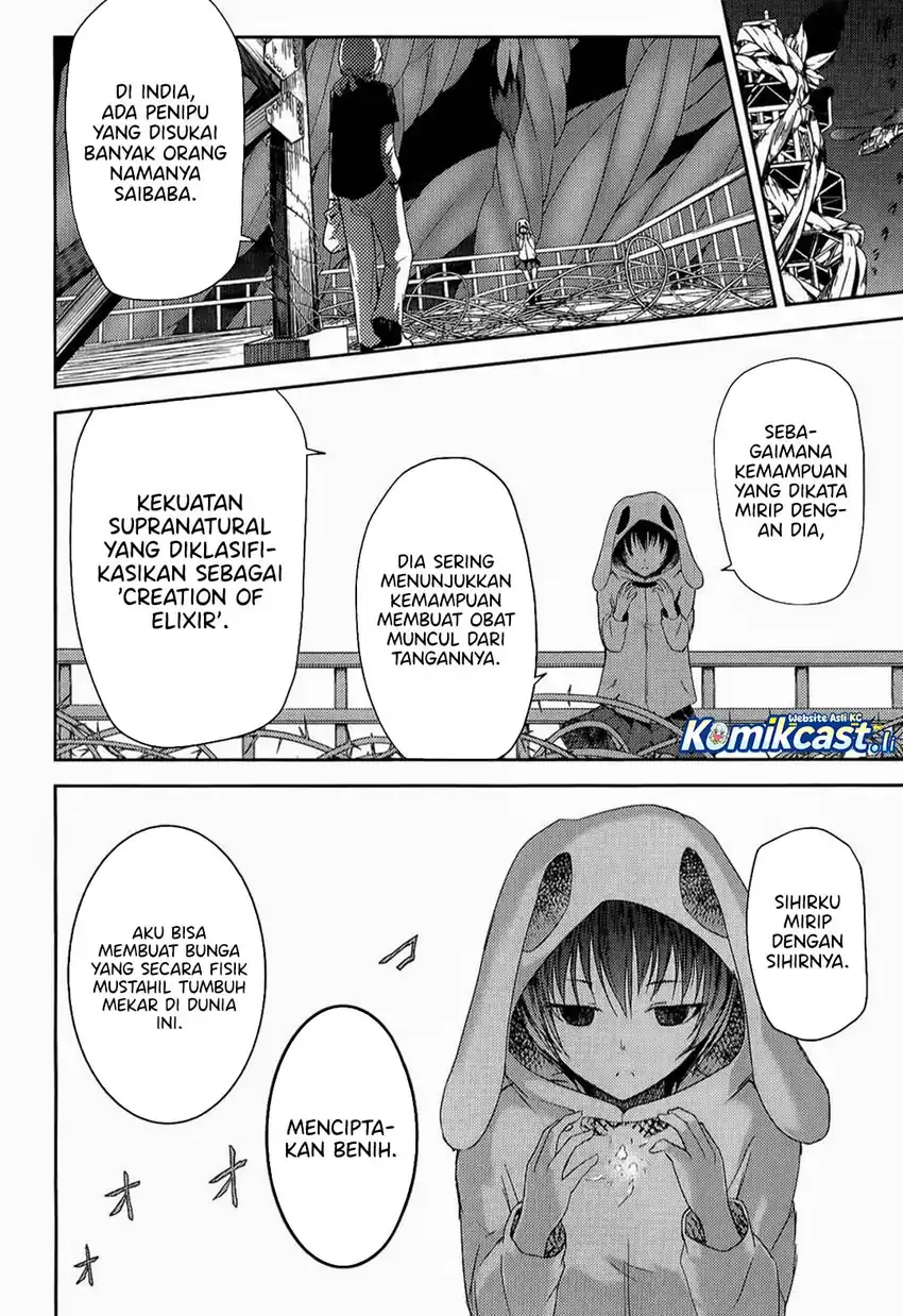 ib: Instant Bullet Chapter 08 page 18
