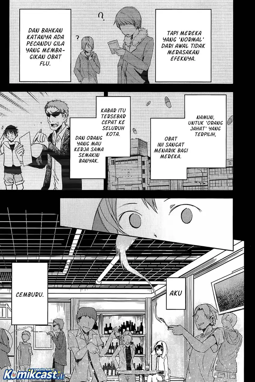 ib: Instant Bullet Chapter 09 page 32