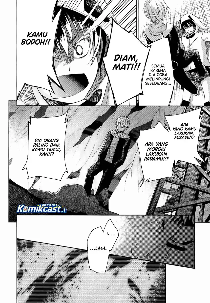 ib: Instant Bullet Chapter 09 page 46